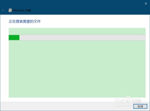 Windows 10系統安裝IIS（互聯網信息服務）的詳細方法